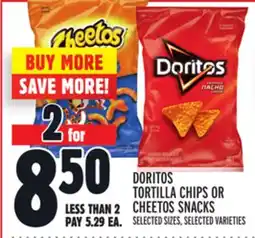 Metro DORITOS TORTILLA CHIPS OR CHEETOS SNACKS offer