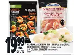 Metro WILD PINK ARGENTINIAN RAW SHRIMP | AQUASTAR COOKED SHRIMP | U-10 COLOSSAL SCALLOPS offer