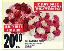 Metro ROSE & CARNATION BOUQUET offer
