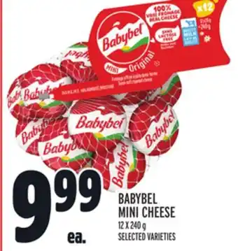 Metro BABYBEL MINI CHEESE offer