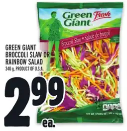 Metro GREEN GIANT BROCCOLI SLAW OR RAINBOW SALAD offer
