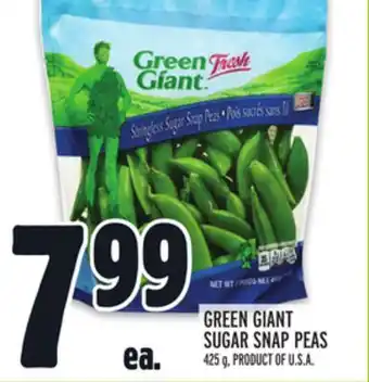 Metro GREEN GIANT SUGAR SNAP PEAS offer