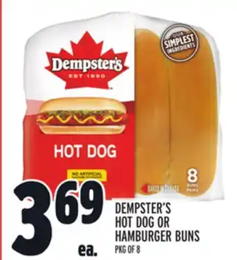 Metro DEMPSTER'S HOT DOG OR HAMBURGER BUNS offer