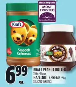 Metro KRAFT PEANUT BUTTER offer