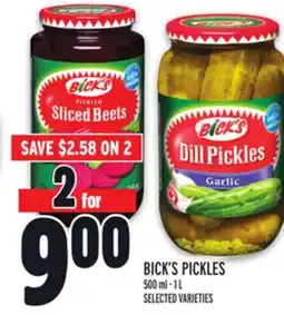 Metro BICK'S PICKLES offer