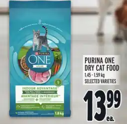 Metro PURINA ONE DRY CAT FOOD offer