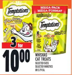 Metro WHISKAS CAT TREATS offer