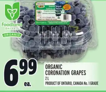 Metro ORGANIC CORONATION GRAPES offer