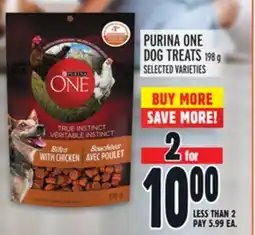 Metro PURINA ONE DOG TREATS offer