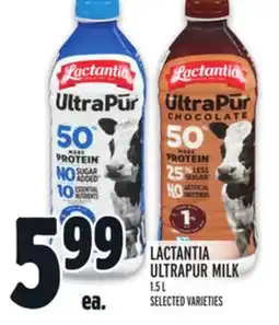 Metro LACTANTIA ULTRAPUR MILK offer