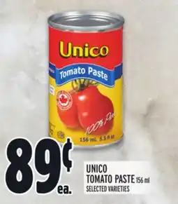 Metro UNICO TOMATO PASTE offer