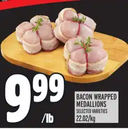 Metro BACON WRAPPED MEDALLIONS offer