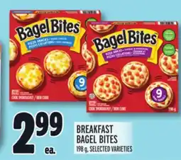 Metro BREAKFAST BAGEL BITES offer
