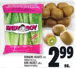 Metro ROMAINE HEARTS offer