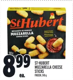 Metro ST-HUBERT MOZZARELLA CHEESE STICKS offer