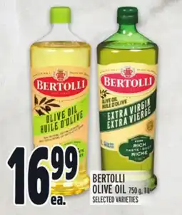 Metro BERTOLLI OLIVE OIL offer