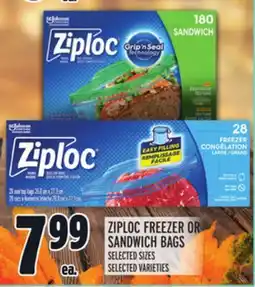Metro ZIPLOC FREEZER OR SANDWICH BAGS offer