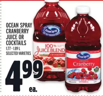 Metro OCEAN SPRAY CRANBERRY JUICE OR COCKTAILS offer