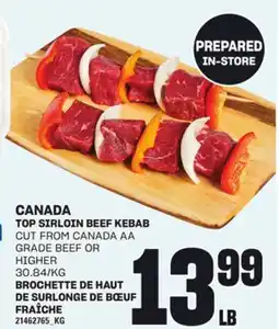 Independent City Market TOP SIRLOIN BEEF KEBAB offer