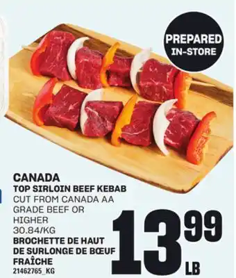 Independent City Market TOP SIRLOIN BEEF KEBAB offer