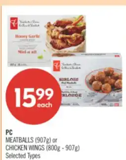 Shoppers Drug Mart PC MEATBALLS (907g) or CHICKEN WINGS (800g - 907g) offer