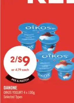 Shoppers Drug Mart DANONE OIKOS YOGURT offer