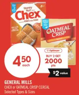 Shoppers Drug Mart GENERAL MILLS CHEX or OATMEAL CRISP CEREAL offer