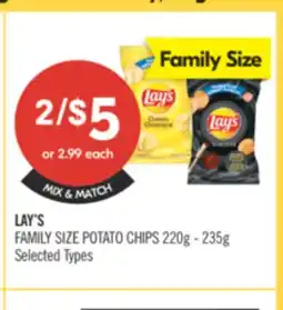 Shoppers Drug Mart LAY'S FAMILY SIZE POTATO CHIPS offer
