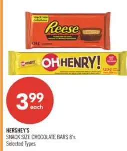 Shoppers Drug Mart HERSHEY'S SNACK SIZE CHOCOLATE BARS 8's offer