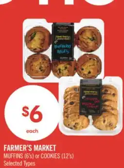 Shoppers Drug Mart FARMER'S MARKET MUFFINS (6's) or COOKIES (12's) offer