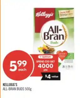 Shoppers Drug Mart KELLOGG'S ALL-BRAN BUDS offer