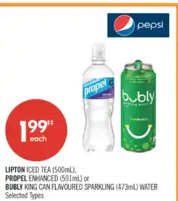Shoppers Drug Mart LIPTON ICED TEA (500mL), PROPEL ENHANCED (591mL) or BUBLY KING CAN FLAVOURED SPARKLING (473mL) WATER offer