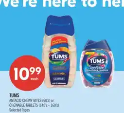 Shoppers Drug Mart TUMS ANTACID CHEWY BITES (60's) or CHEWABLE TABLETS (140's-160's) offer