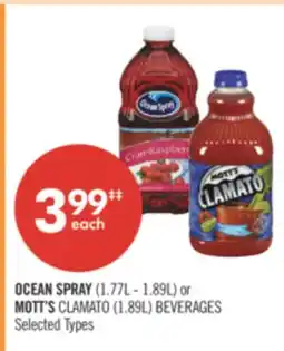 Shoppers Drug Mart OCEAN SPRAY (1.77L - 1.89L) or MOTT'S CLAMATO (1.89L) BEVERAGES offer