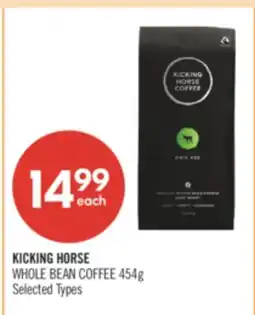 Shoppers Drug Mart KICKING HORSE WHOLE BEAN COFFEE offer