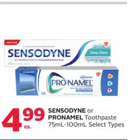 Rexall SENSODYNE or PRONAMEL Toothpaste 75mL-100mL offer