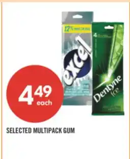 Shoppers Drug Mart SELECTED MULTIPACK GUM offer