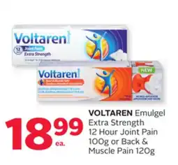 Rexall VOLTAREN Emulgel Extra Strength 12 Hour Joint Pain 100g or Back & Muscle Pain 120g offer