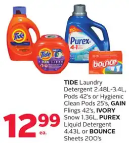 Rexall TIDE Laundry Detergent 2.48L-3.4L, Pods 42' s or Hygienic Clean Pods 25' s, GAIN Flings 42' s, IVORY Snow 1.36L, PUREX Liquid offer