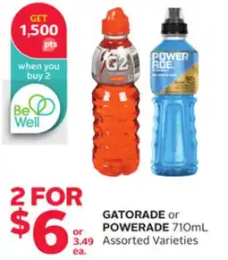 Rexall GATORADE or POWERADE offer