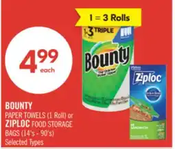 Shoppers Drug Mart BOUNTY PAPER TOWELS (1 Roll) or ZIPLOC FOOD STORAGE BAGS (14's - 90's) offer