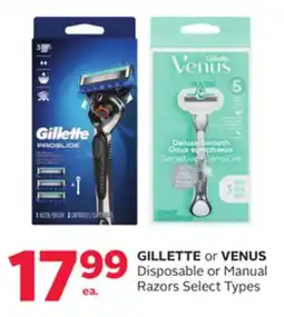 Rexall GILLETTE or VENUS Disposable or Manual Razors offer