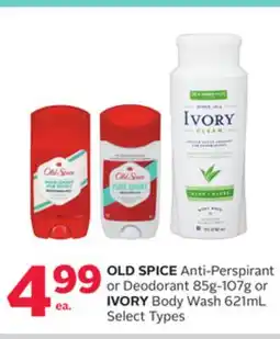 Rexall OLD SPICE Anti-Perspirant or Deodorant 85g-107g or IVORY Body Wash 621mL offer