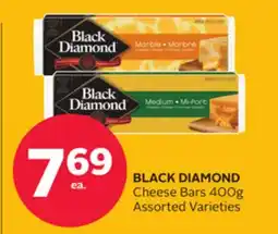 Rexall BLACK DIAMOND Cheese Bars 400g offer