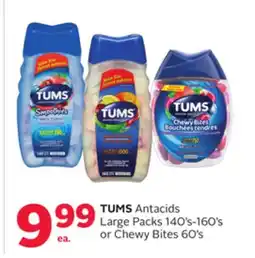 Rexall TUMS Antacids Large Packs 140's-160's or Chewy Bites 60's offer