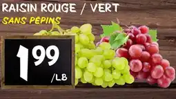 Marche Salaberry RAISIN ROUGE / VERT offer