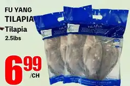 Marche Salaberry FU YANG TILAPIA Tilapia offer