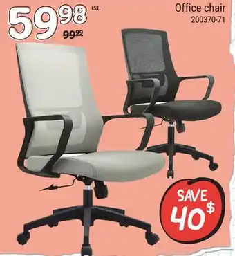 Rossy Office chair offer
