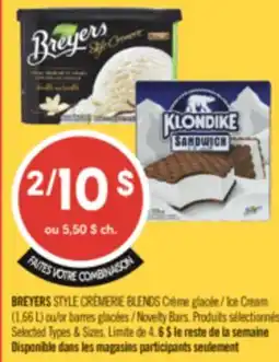 Pharmaprix BREYERS STYLE CRÈMERIE BLENDS Ice Cream (1.66L) or Novelty Bars offer