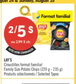 Pharmaprix LAY'S Family Size Potato Chips offer